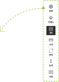 tool 가이드