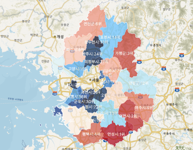 극한호우 위험도 순위